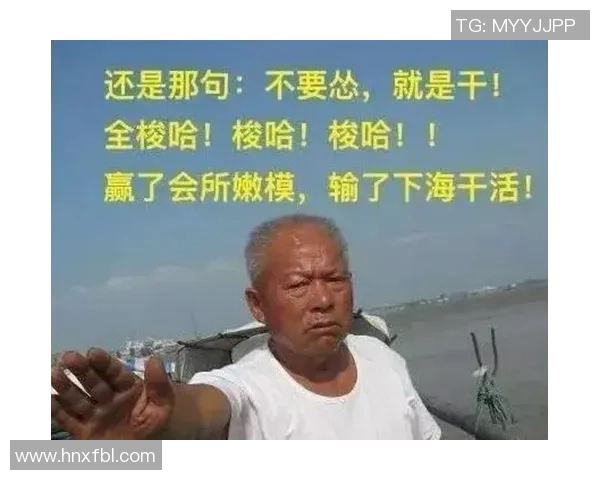 揭秘足坛巨星背后鲜为人知的人生故事与奋斗历程