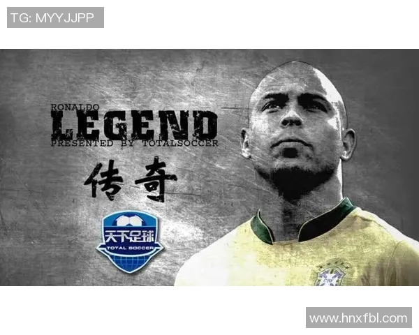 星际足球女球星：跨越星际的梦想与挑战，勇敢追逐胜利的光辉岁月