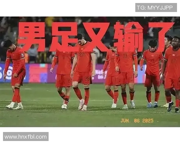 球星在足球场上的言语与情感表达如何影响比赛氛围与队友表现 球星在足球场上的言语与情感表达如何影响比赛氛围与队友表现