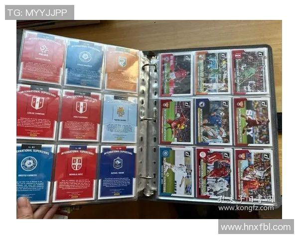 贵阳球星卡足球:探索本土足球文化与卡片收藏的完美融合 贵阳球星卡足球:探索本土足球文化与卡片收藏的完美融合