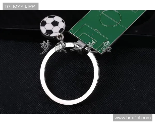 足球星卡挂件市场价格揭秘每个售价是多少你知道吗