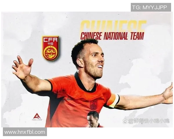 足球球星临危挺身而出关键时刻力挽狂澜助球队成功逆转